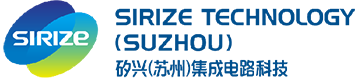 矽兴(苏州)集成电路科技有限公司
